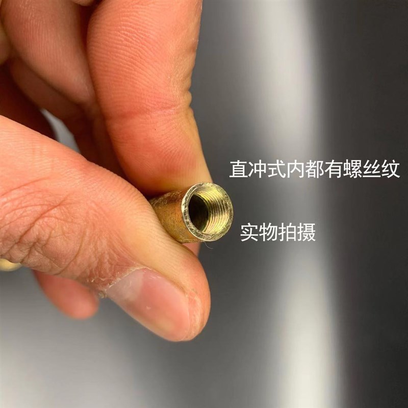 速发汽车打气嘴软管双头充气嘴咀摩托车自行车单车货车手摇加气杆