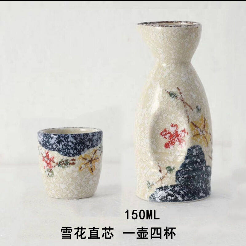 速发日式温酒器清酒酒具白套热酒烫酒用陶瓷酒盅组酒家壶酒