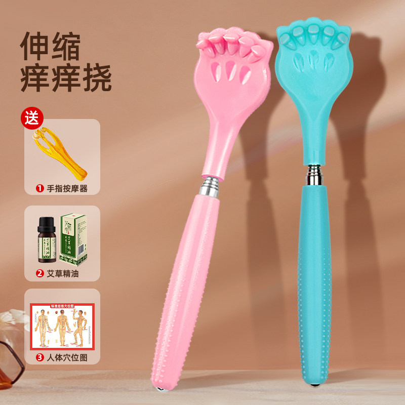 速发痒痒挠挠痒抓背神痒不求人抓器器老功能伸缩背部多头乐抓痒耙