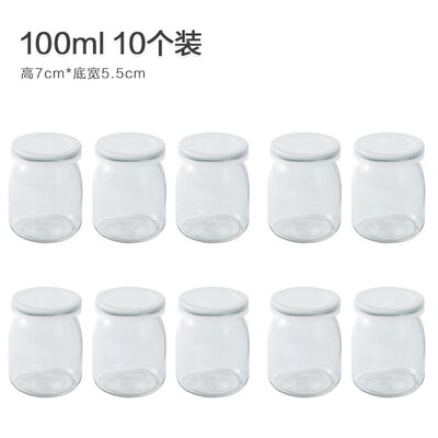 速发布耐瓶焦冻丁焙布丁模具杯烤箱用烘高温玻璃带盖酸奶杯