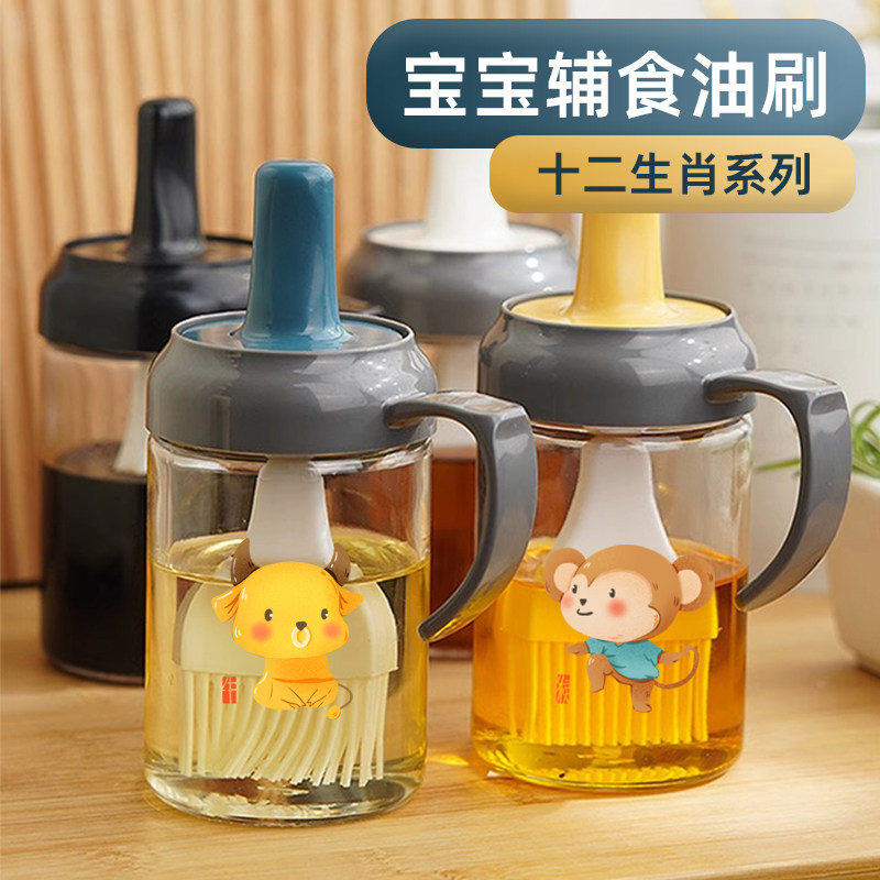 速发宝宝副工婴矽胶小油刷具儿辅食刷刷子刷油耐热厨房烧烤煎锅饼