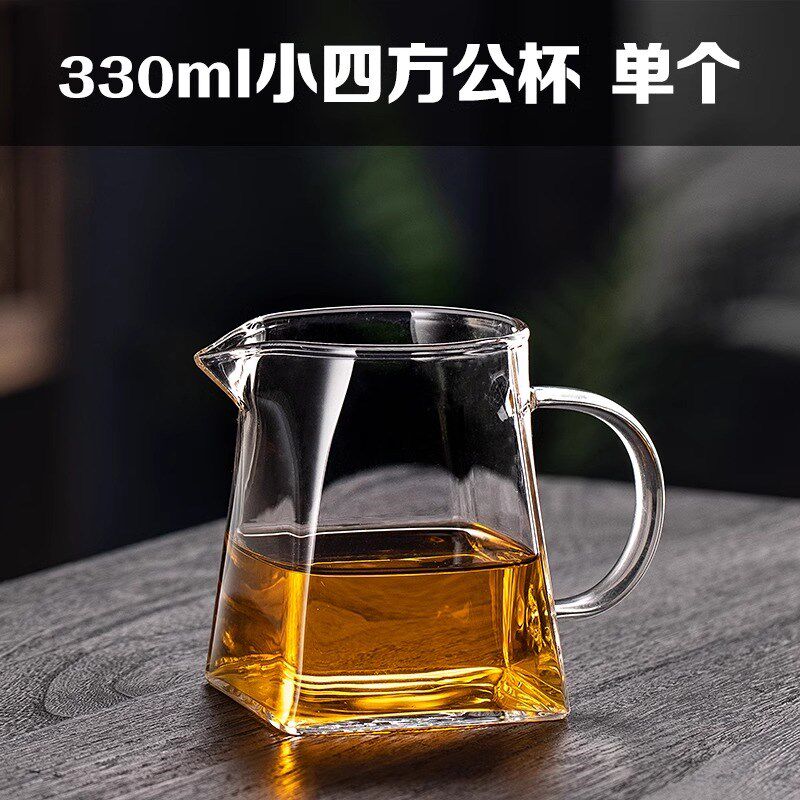 速发公道杯玻璃套厚分茶器一滤网茶体茶海小青柑茶漏茶具加装公杯