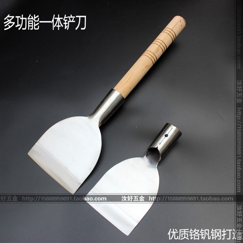 速发新品包邮不锈铬钢锋利手工剁辣椒铲剁椒辣刀装修铲墙清洁多用