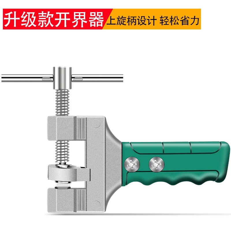 速发玻璃刀瓷砖切璃工具大全切割神器磁砖划开界玻金刚石划厚器割