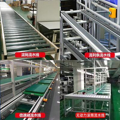 速发新品无自力货筒生产线不锈钢滚筒线流水线K仓储动动搬运卸滚