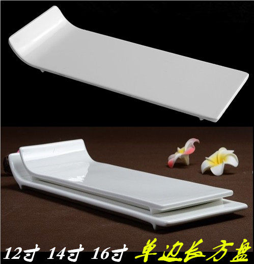 速发仿瓷密胺餐具平盘寿司盘翘边长方西糕盘平餐盘蛋板西点甜品盘