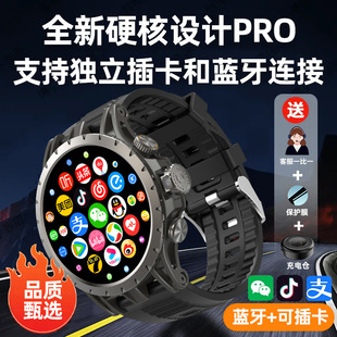 全新升级圆盘大屏智能电话手表旋转摄像头5G卡定位超长续航