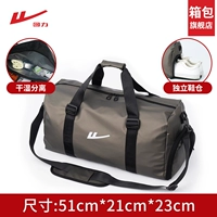 Warrior, туфли с разделителями, цвета шампанского