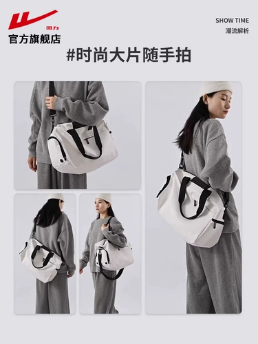 Warrior, сумка через плечо для спортзала для плавания с разделителями, багажная вместительная и большая спортивная сумка для тренировок для путешествий, изысканный стиль