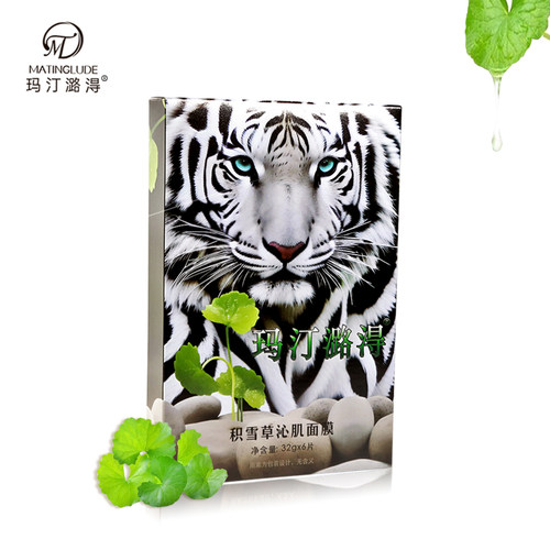 补水面膜玛汀潞淂保湿