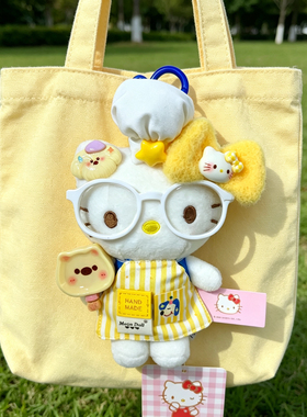 正版HelloKitty包包挂件kt猫钥匙扣凯蒂猫玩偶公仔哈喽kt闺蜜礼物