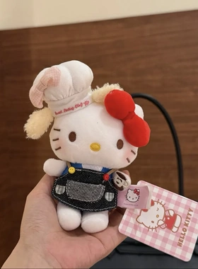 正版hellokitty三丽鸥包包挂件kt猫公仔钥匙扣凯蒂猫书包挂饰玩偶