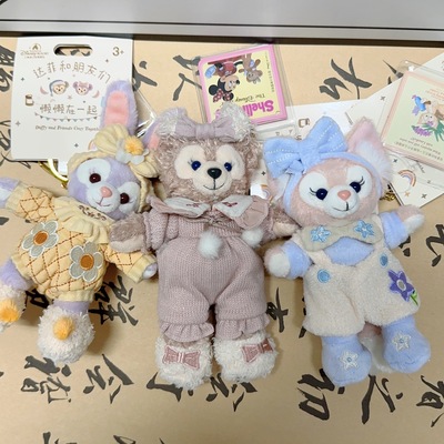 懒懒系列玲娜贝儿星黛露包包挂件