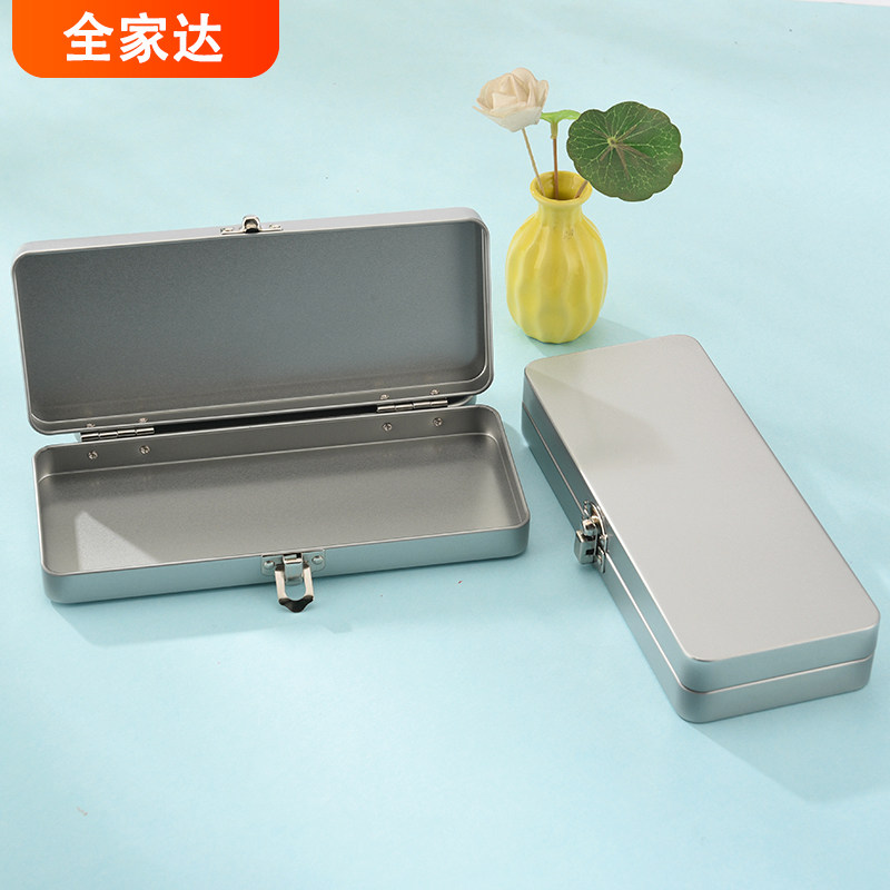 翻盖马口铁盒钢笔文具粉刺针镊子收纳铁盒包装磨砂银金属盒长方形
