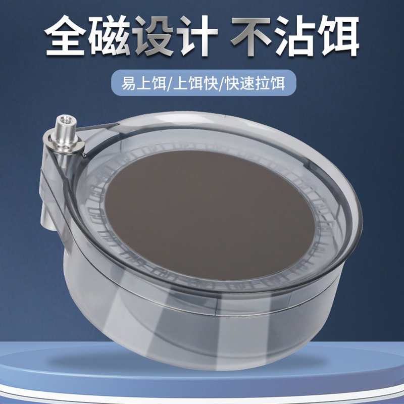 散炮饵拉钓椅全磁拉饵三层饵料全套盒盆盆盘两用钓箱渔具