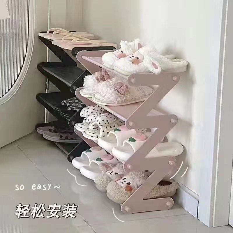 ins鞋架简易鞋柜鞋子收纳置地式鞋架学生宿舍立式鞋架少女生活