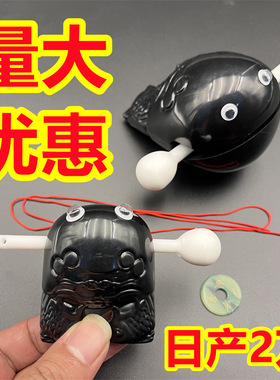 办公室玩具减压神器木鱼敲打小红书木鱼解压木鱼塑料静心同款