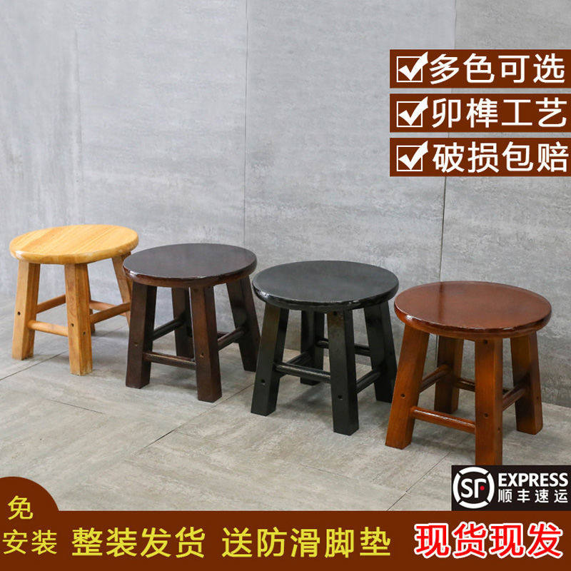 矮凳实木小板橡木小圆凳实木T凳子小方凳梯登钓鱼凳洗衣凳换鞋凳