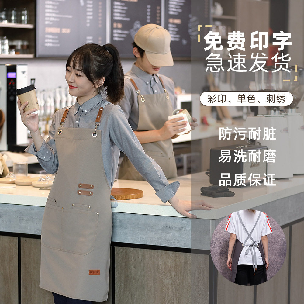 工作服围裙围裙logo现代新款印防水帆布简约可可围裙网红