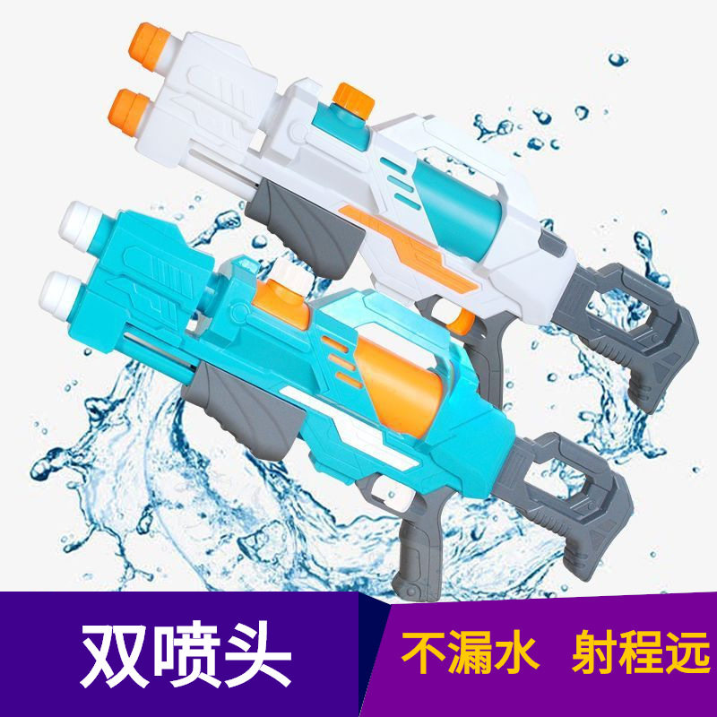 沙滩源戏水打水仗夏季水枪抽拉式泼水节儿童夜市水枪地摊货玩具