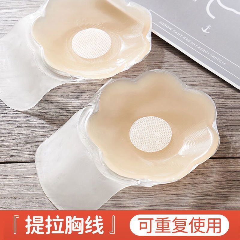 乳贴防走光吊带防滑学生美背贴婚纱胸贴硅胶乳晕提拉隐形防凸点