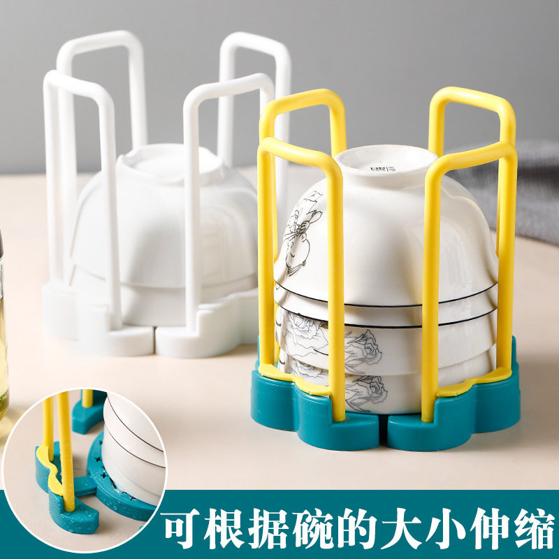 二代可伸缩沥水碗架厨房沥水碗碟架旋转伸缩碗架塑料碗碟收纳架子