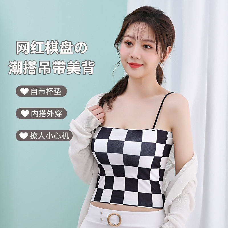 螺纹冰丝棋盘格美背背心女方格子裹胸抹胸式外穿打底吊带内衣
