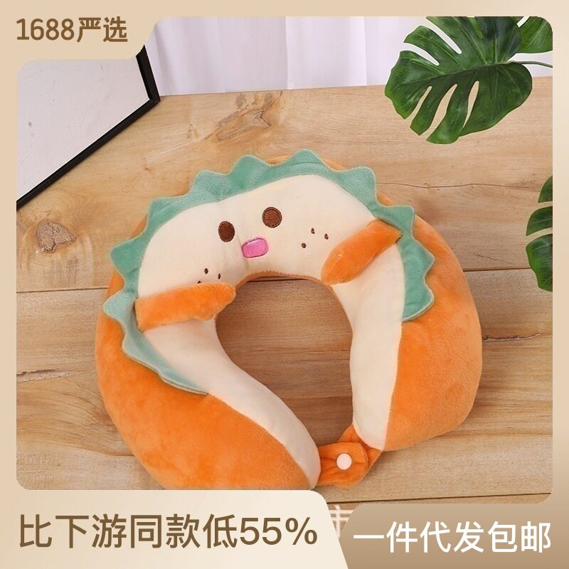 u型枕护颈可拆洗颈椎记忆棉脖枕u形枕头可爱头枕靠枕脖子车用睡枕