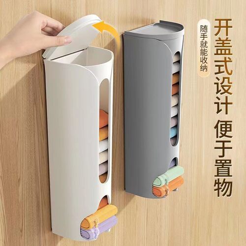 家用壁挂式内衣内裤袜子收纳盒 厨房垃圾袋收纳盒整理盒