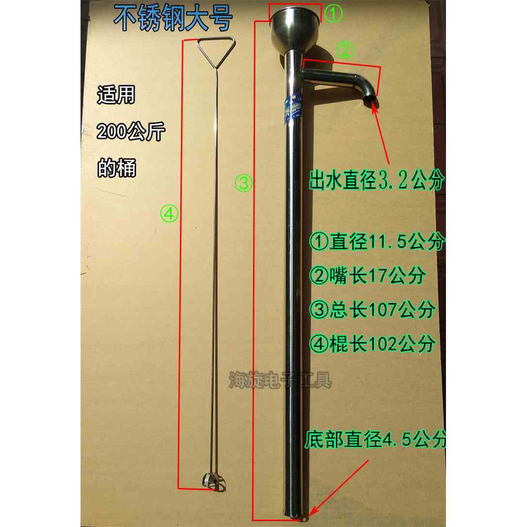 2手09品质不锈钢手动油邮抽金属小号大号油抽1摇泵包掌柜推荐