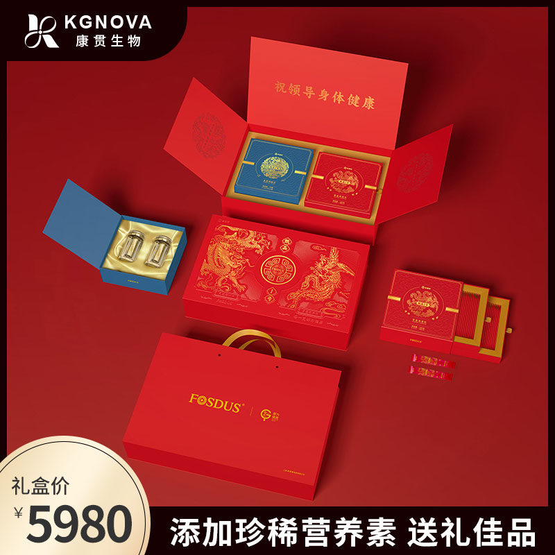 甄品一号灵芝玛咖片雪莲燕窝饮