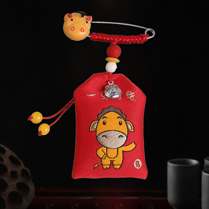 ZODIAC TALISMAN LUCKY BAG CAR PENDANT SACHET PIN PENDANT JEWELRY CARTOON BABY SOUVENIR
