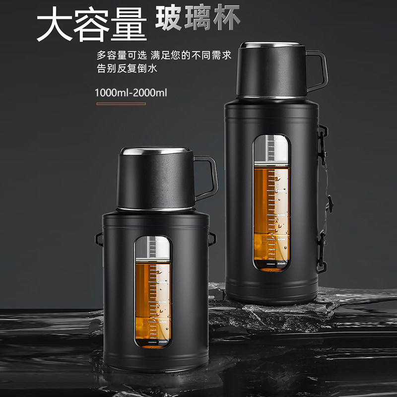 大容量玻璃水杯塑玻壶男款女士凉水运动水瓶茶水分离户外双层防摔