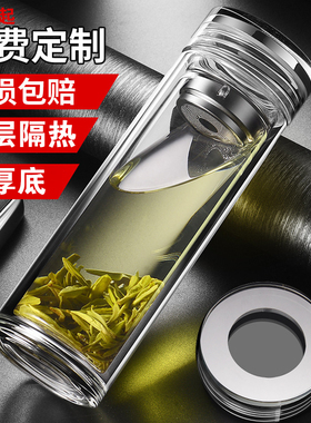 YZY/渊之源高档双层玻璃水晶底杯子加厚耐热送礼茶杯办公车载泡茶