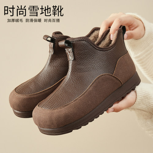 2025冬季新款软底妈妈鞋