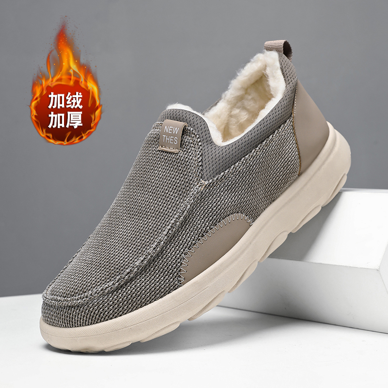 华歌韵加绒加厚爸爸鞋