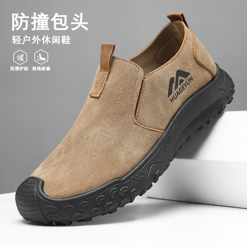 薄款透气休闲鞋男鞋老北京布鞋2026春季新款单鞋软底一脚蹬爸爸鞋