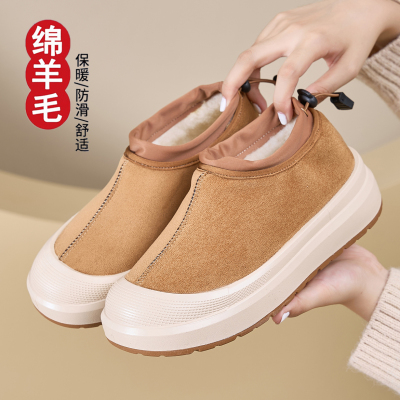 2025新款绵羊毛雪地靴厚底增高