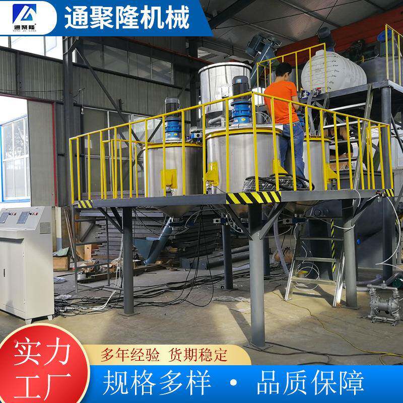 锈钢成套应釜 防火涂料生产设备 不油漆反ABC乳胶漆生产线成套设