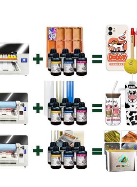 LT-UV405uv小型手A3平打板印机机壳ulogo图案礼品印刷亚克力板v打