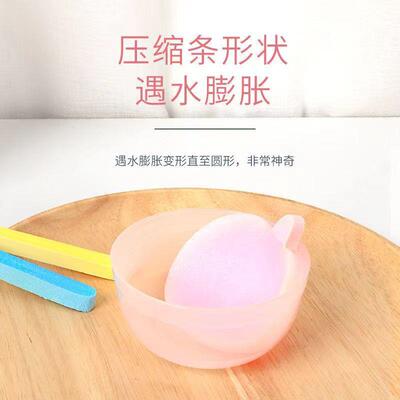 粉扑压缩大面12压缩装条扑洗脸扑泡水变海绵A级质量WCN厂家现货