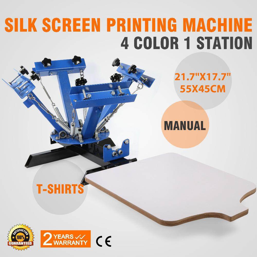 色1工位手4动服装台式平板印印花机丝网网NS401-SS印刷机不锈钢版