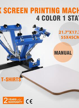 色1工位手4动服装台式平板印印花机丝网网NS401-SS印刷机不锈钢版