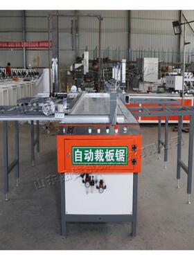 带推 台自动蜂窝板裁板锯 木工免漆切割锯蜂板窝板铝割pj-44422板