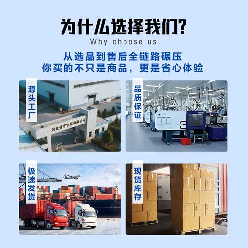 10mll2UIN0ml0l50ml10E0mm透明塑料PT聚酯样品分装小子