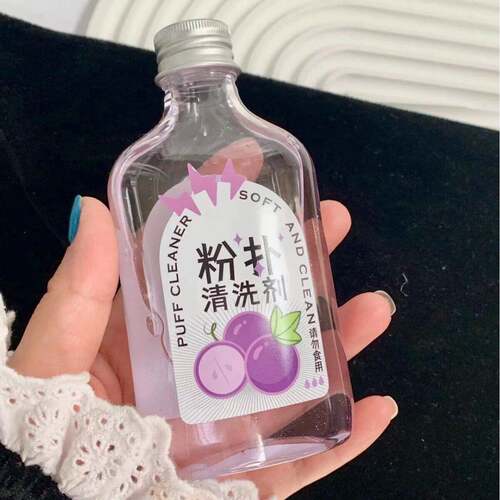 OHDi清ns网装红妖制粉扑一同款洗液包塑料次性带盖透明PET子现货