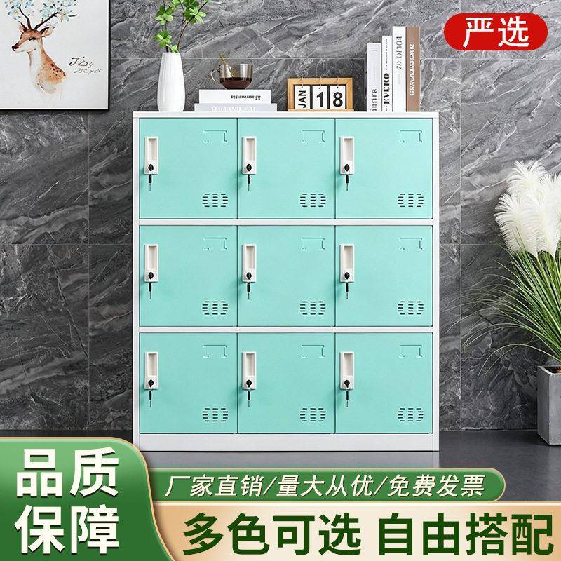 教室书包铁身CX-6240皮物带柜锁收纳钢制柜员工更衣存包柜健多门