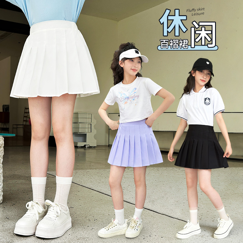 女童半身裙夏季2025新款儿童百褶裙学院风短裙套装女大童夏装裙子