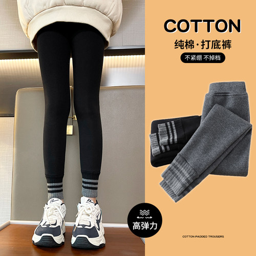 MINIDORA女童打底裤外穿春款