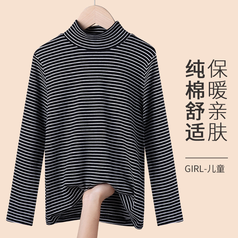 女童加绒加厚打底衫秋冬洋气大童半高领长袖t恤冬季儿童保暖上衣